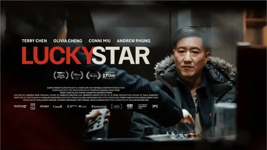 Відео до фільму Lucky Star — Lucky Star // Official Trailer