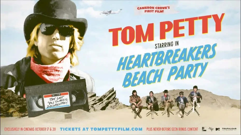 Відео до фільму Heartbreakers Beach Party — Official Trailer (Extended Version)