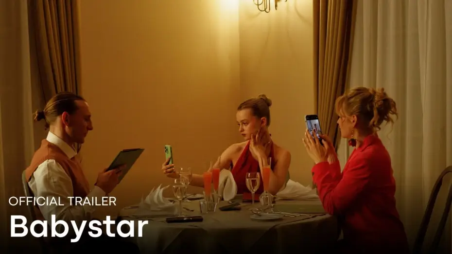 Відео до фільму Babystar — Official Trailer [Subtitled]