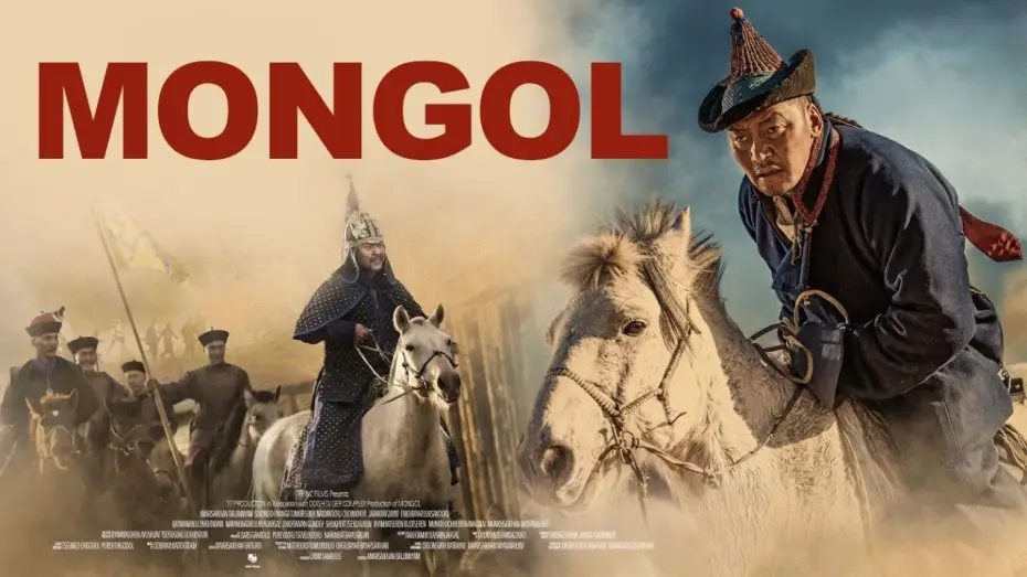 Відео до фільму Монгол — Mongol | Movie Trailer