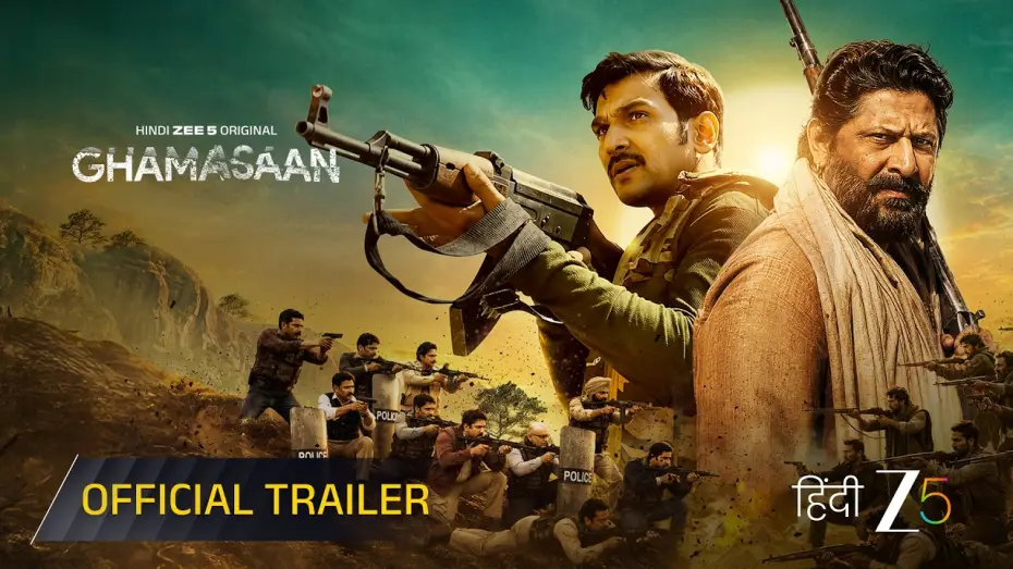 Відео до фільму घमासान — Ghamasaan | Official Trailer | Arshad Warsi, Pratik Gandhi | Hindi Zee 5 Original | Premieres 11 Sep
