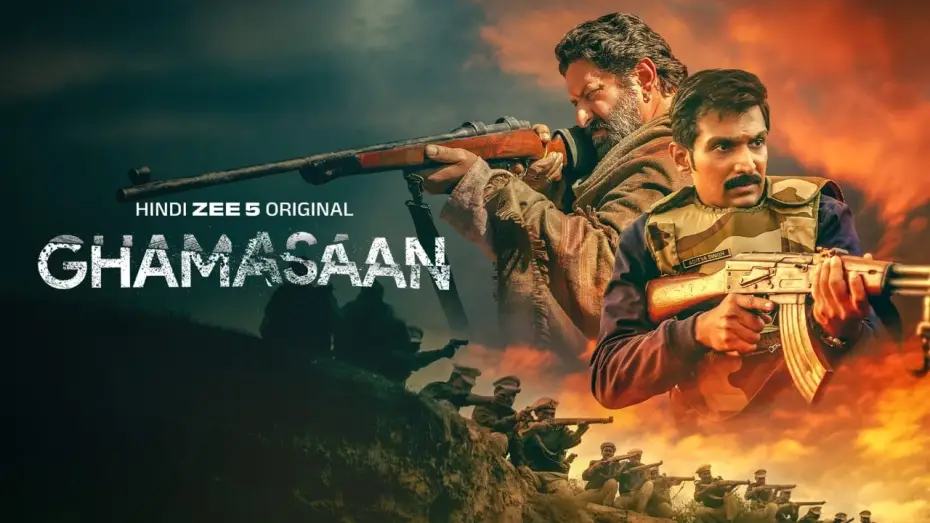 Відео до фільму Ghamasaan — Ghamasaan | Official Teaser | Hindi Zee 5 Original Film | Pratik Gandhi, Arshad Warsi | Coming Soon