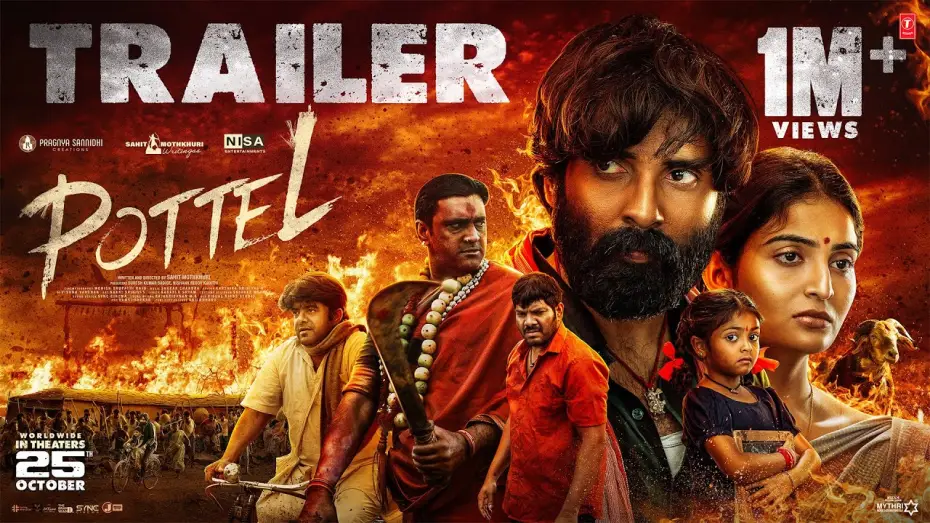 Відео до фільму పోటెల్ — POTTEL Official Trailer | Yuva Chandra | Ananya Nagalla | Sahit Mothkhuri |Mythri Movie Distributors