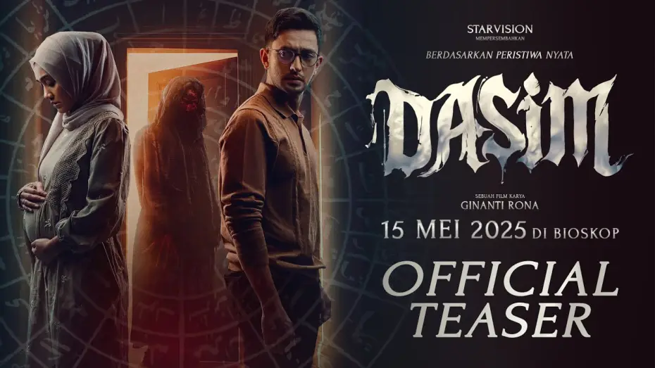 Відео до фільму Dasim — DASIM - Official Teaser