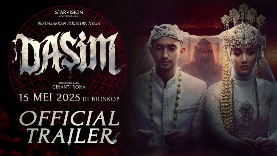 Відео до фільму Dasim — DASIM - Official Trailer