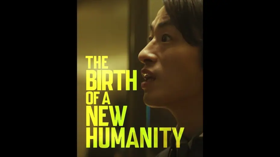 Відео до фільму Колонія — The birth of a new humanity arrives THIS FRIDAY. [Subtitled]