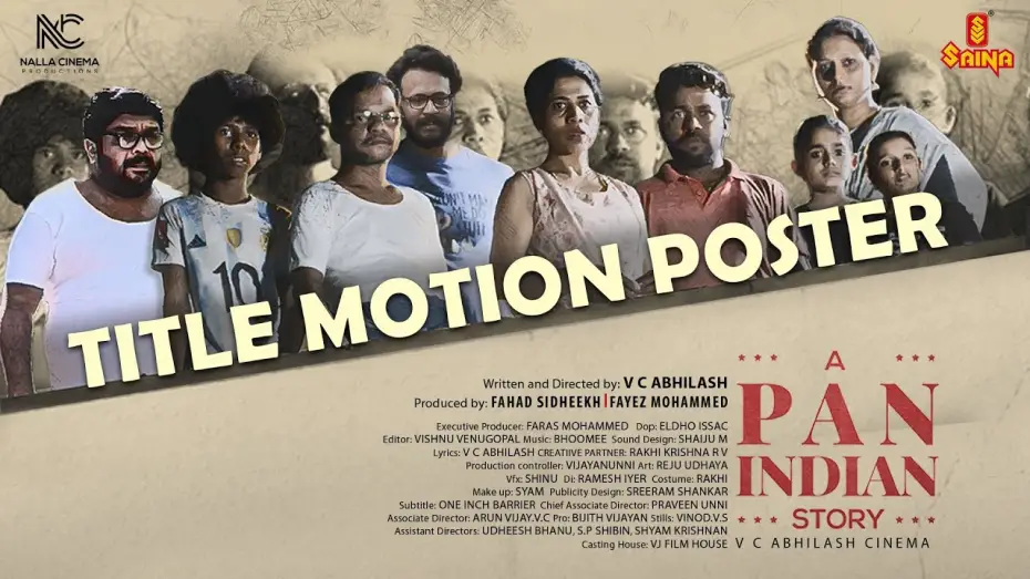 Відео до фільму എ പാൻ ഇന്ത്യൻ സ്റ്റോറി — A PAN INDIAN STORY Motion Poster | V C Abhilash | Vishnu Unnikrishnan | Dharmajan | Johny Antony