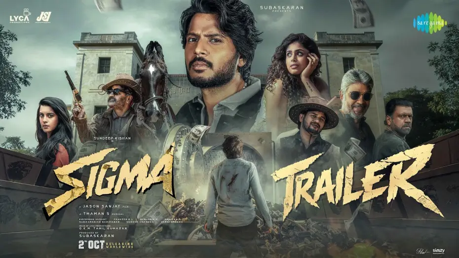 Відео до фільму சிக்மா — Sigma (Telugu) - Official Trailer | Sundeep Kishan, Faria Abdullah | Jason Sanjay | Lyca Productions