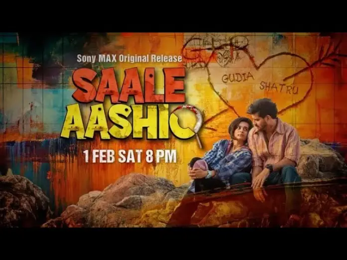 Відео до фільму साले आशिक — Saale Aashiq | Trailer | Sony MAX Original Release | 1 Feb Sat 8pm