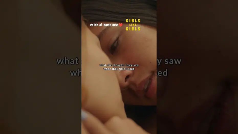 Відео до фільму Дівчата люблять дівчат — What She Actually Saw