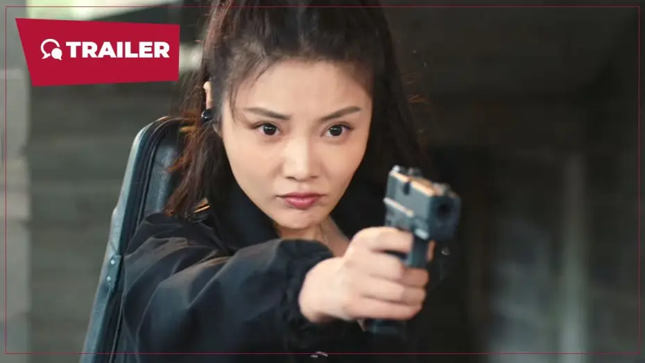 Відео до фільму 狙击者 2 — Sniper 2 (狙击者2, 2024) || Trailer || New Chinese Movie