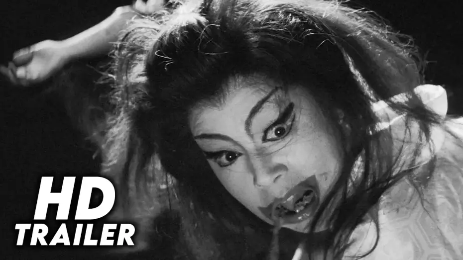 Відео до фільму 怪猫　呪いの沼 — Bakeneko: A Vengeful Spirit (1968) Original Trailer [FHD]