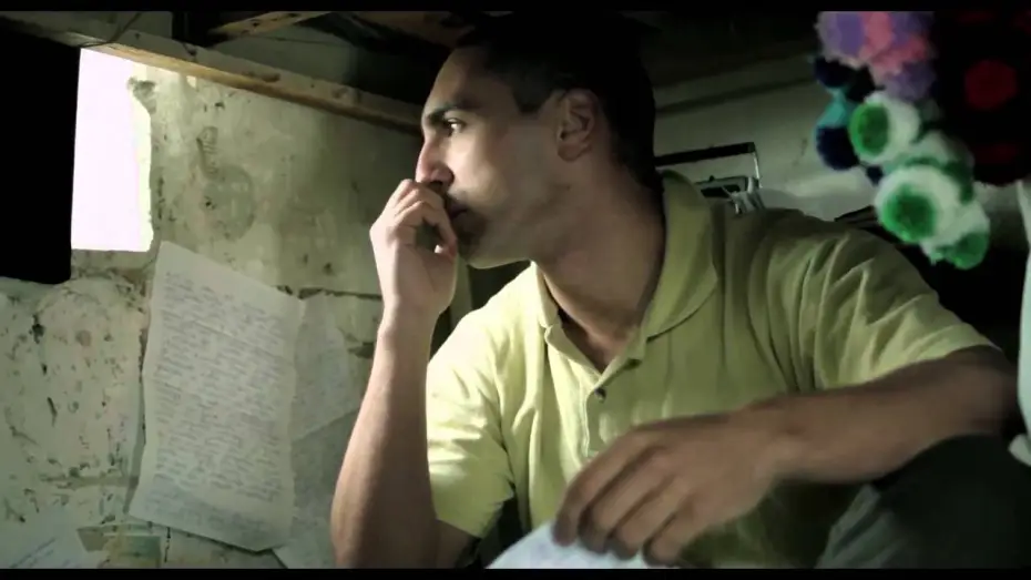 Відео до фільму A Fábrica — Trailer - A Fábrica (The Factory) (La Fabrica)