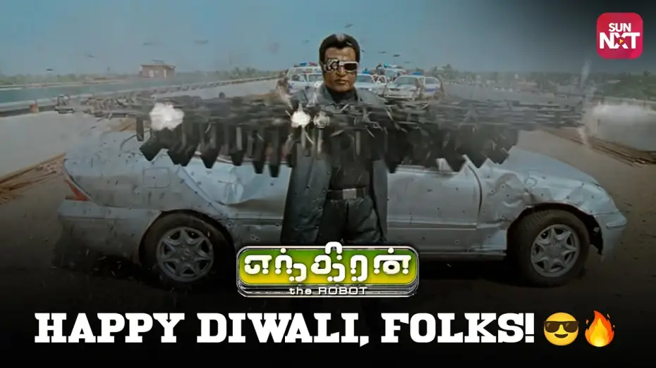 Відео до фільму எந்திரன் — Chitti Upgraded Version 2.0 Kidnaps Aishwarya Rai