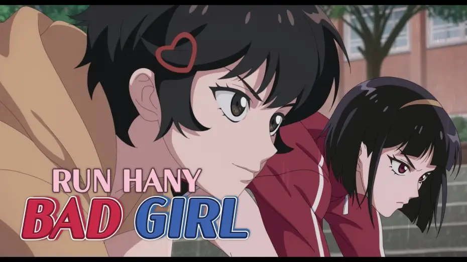Відео до фільму 나쁜계집애: 달려라 하니 — Badass Girl : Run Hany_Eng_Trailer