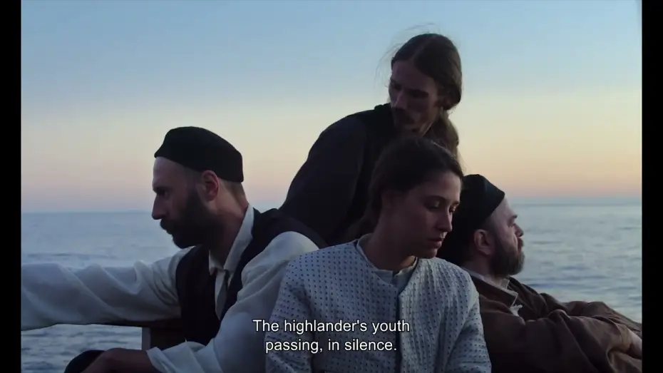 Відео до фільму Otapanje vladara — Wondrous is the Silence of My Master_trailer