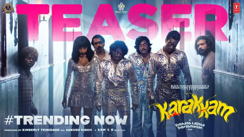 Відео до фільму കറക്കം | KARAKKAM Teaser I Sreenath Bhaasi I Femina George I Subhash Lalitha Subrahmanian I Krown Stars Ent