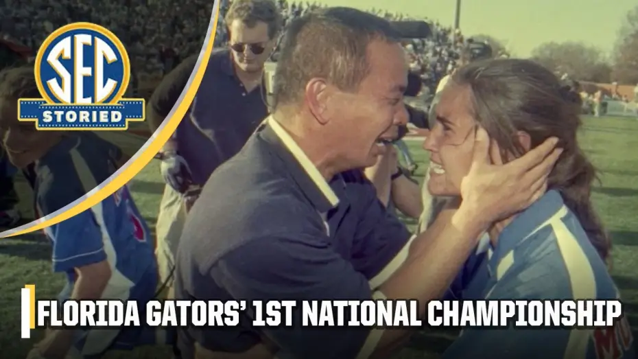 Відео до фільму Kick Start — When Florida women's soccer won their VERY FIRST NCAA National Championship 🏆 | SEC Storied