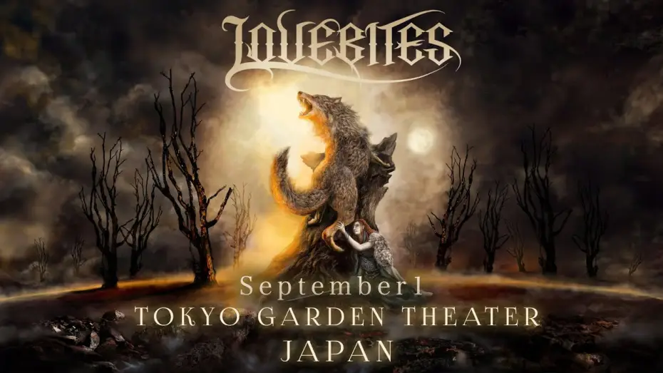 Відео до фільму LOVEBITES - No More Tragedy - Live In Tokyo 2024 — LOVEBITES - THE THIN LINE BETWEEN LOVE AND HATE IN TOKYO [Trailer]