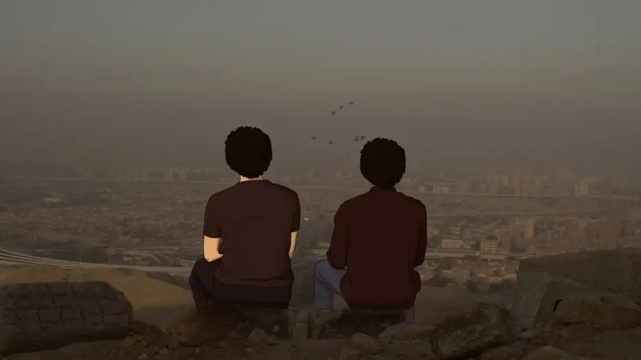 Відео до фільму خائنة الأعين — My Brother, My Brother - trailer | IFFR 2025