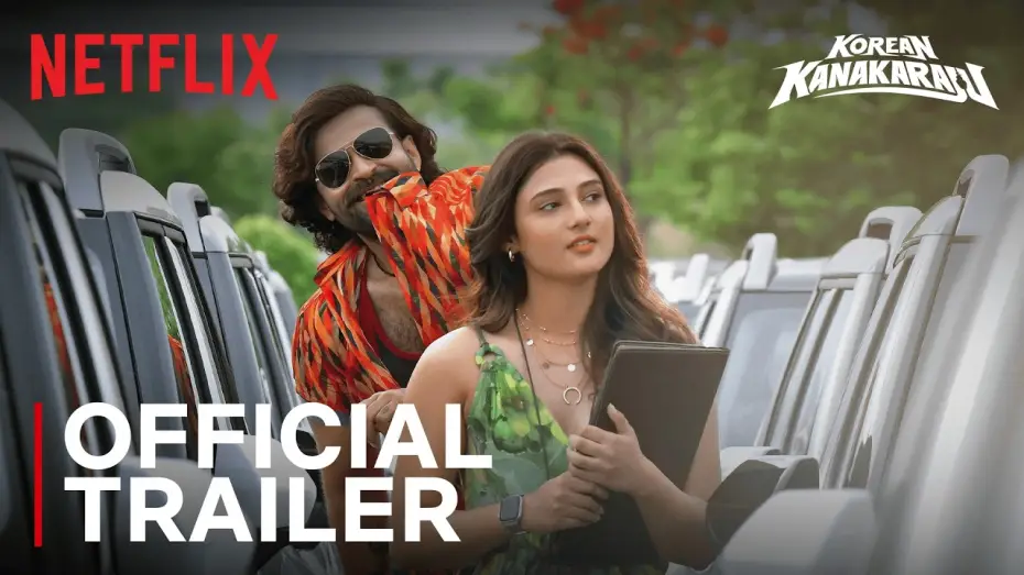 Відео до фільму కొరియన్ కనకరాజు — Official Trailer [Subtitled]