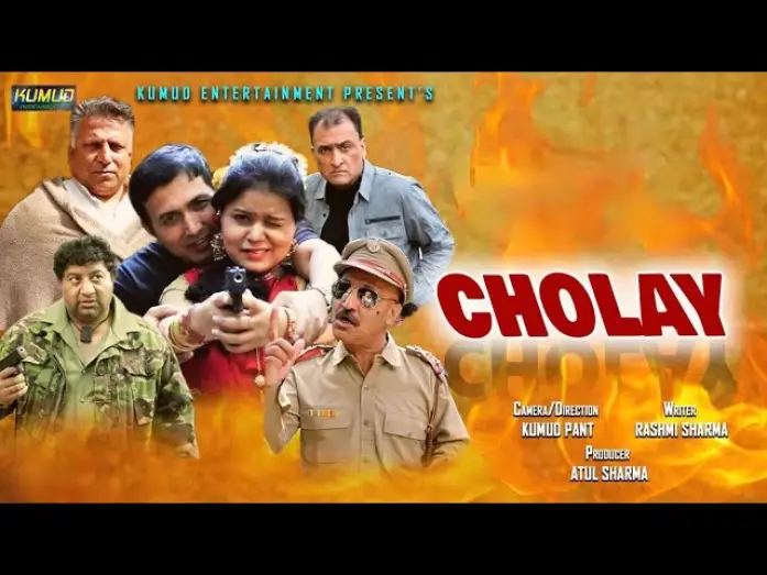 Відео до фільму Cholay — Bollywood Movie Cholay (2024)  Trailer Kumud Pant Pooja Kimaya Atul Sharma