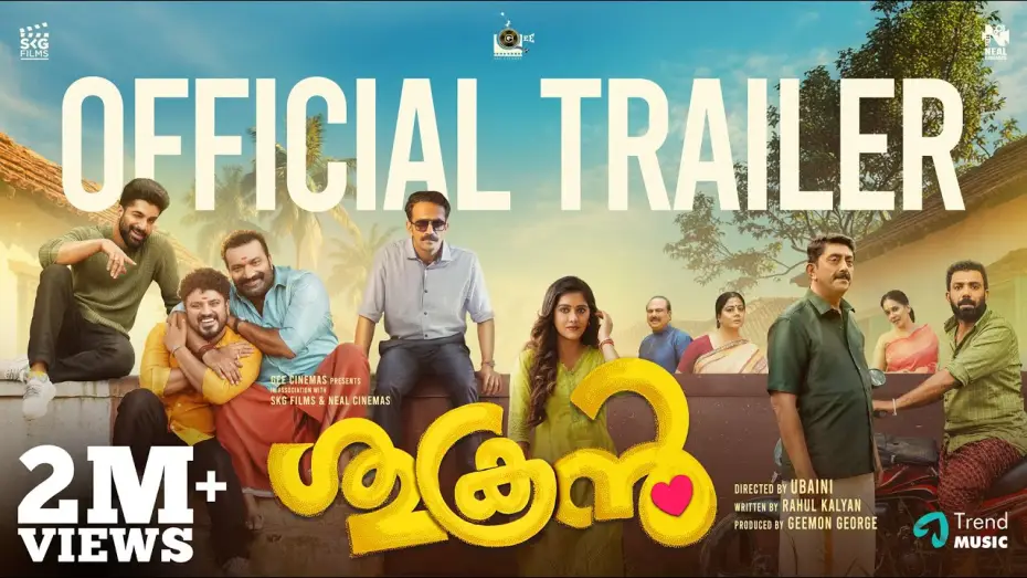 Відео до фільму ശുക്രൻ — Sukran - Trailer| Shine Tom Chacko, Bibin George, Chandunath |Stilju Arjun | Sooraj S Kurup | Ubaini