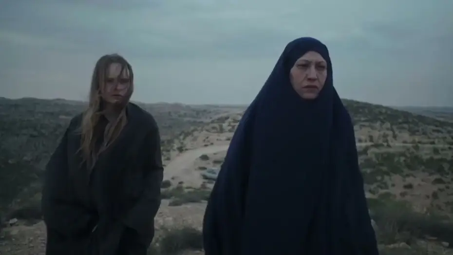 Відео до фільму Walud — WALUD | #DIFF2025 Trailer