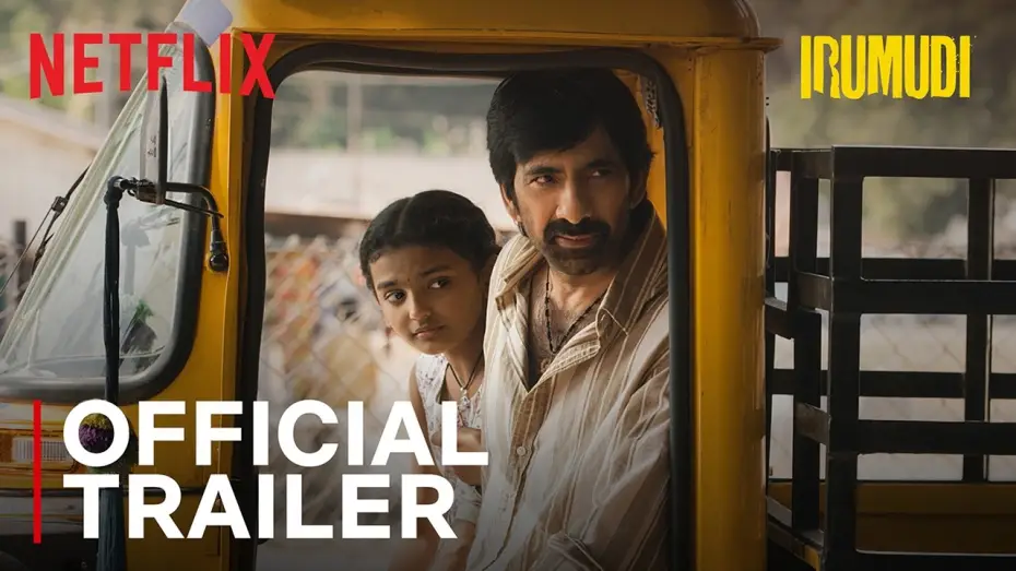 Відео до фільму ఇరుముడి — Official Trailer [Subtitled]