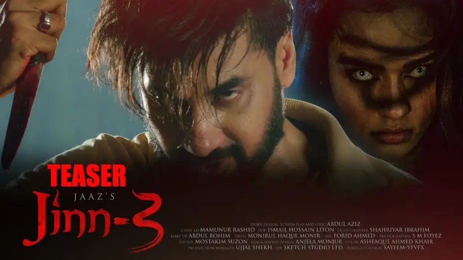 Відео до фільму জিন ৩ — Jinn 3 Teaser | A Thrilling Bangla Horror Movie! Shajal | Faria | Nader | Kamruzzaman Roman | Jaaz