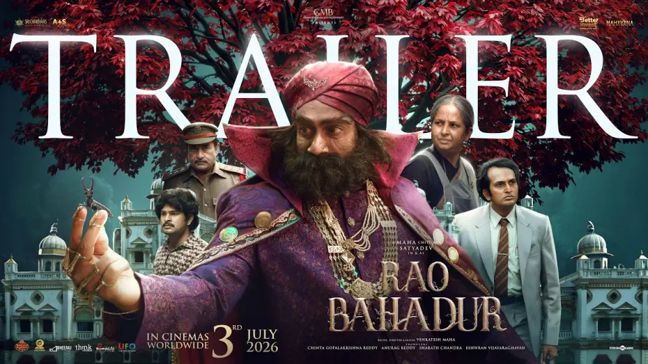 Відео до фільму రావు బహదూర్ — Rao Bahadur - Official Trailer | Satya Dev | A Venkatesh Maha Film | GMB | SriChakraas | A+S Movies