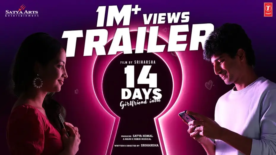 Відео до фільму 14 Days (Girlfriend Intlo) — 14 DAYS GIRLFRIEND INTLO Trailer | Ankith Koyya | Vennela Kishore | Shriya | Sriharsha | Satya Komal