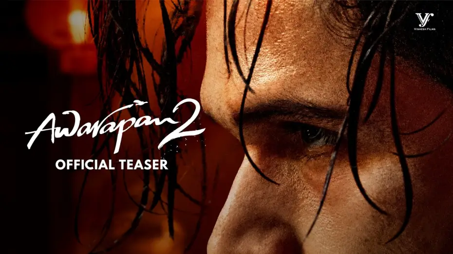 Відео до фільму Awarapan 2 — Awarapan 2 | Official Teaser
