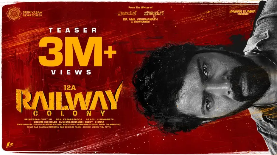 Відео до фільму 12A రైల్వే కాలనీ — 12A Railway Colony | Allari Naresh,Kamakshi|Srinivasaa Chitturi|Dr Anil Vishwanath |Nani Kasaragadda