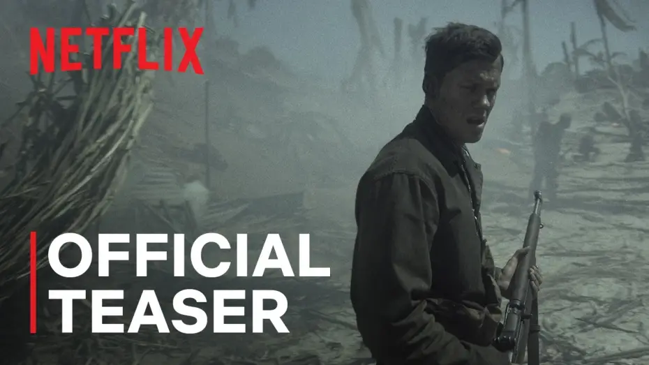 Відео до фільму Комариний кубок — The Mosquito Bowl | Official Teaser | Netflix