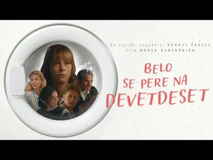 Відео до фільму Belo se pere na devetdeset — Official Trailer