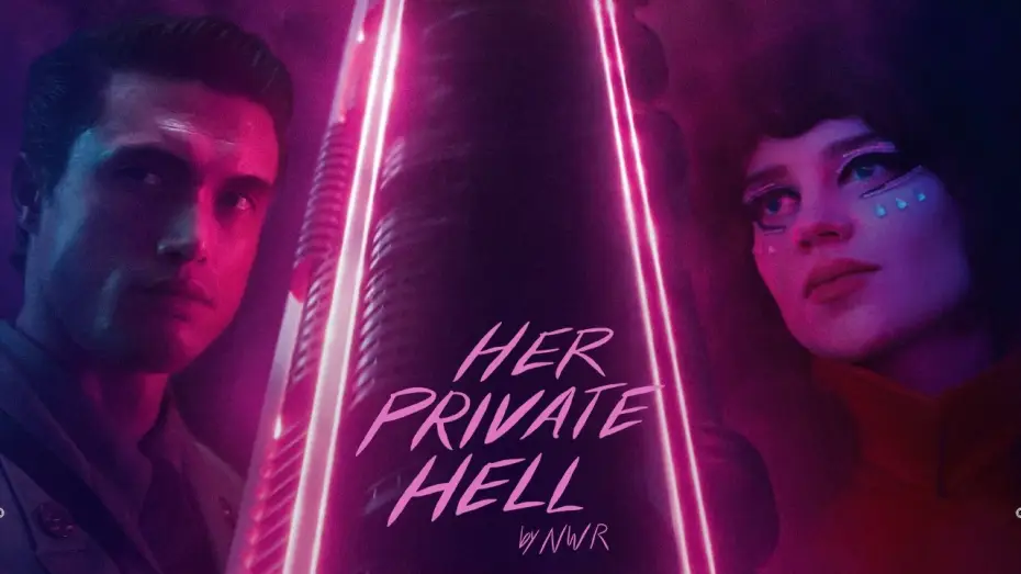 Відео до фільму Її особисте пекло — HER PRIVATE HELL I Le 23 septembre au cinéma