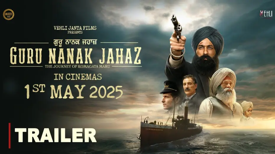 Відео до фільму ਗੁਰੂ ਨਾਨਕ ਜਹਾਜ਼ — Guru Nanak Jahaz (OFFICIAL TRAILER) Komagata Maru | Tarsem Jassar | Gurpreet Ghuggi | Rel on 1st May