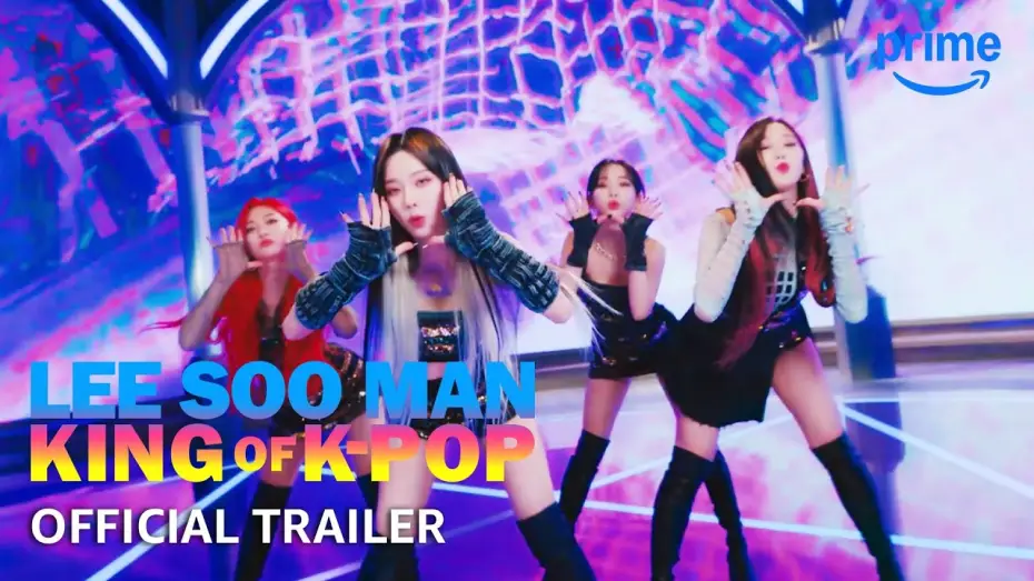 Відео до фільму Lee Soo Man: King of K-Pop — Official Trailer [Subtitled]