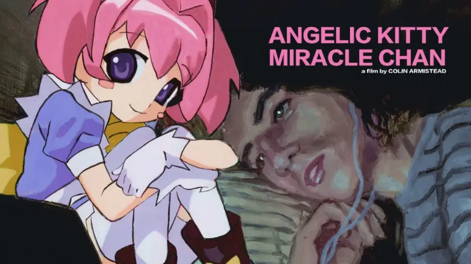 Відео до фільму Angelic Kitty Miracle-chan — Angelic Kitty Miracle-chan (Full Movie)