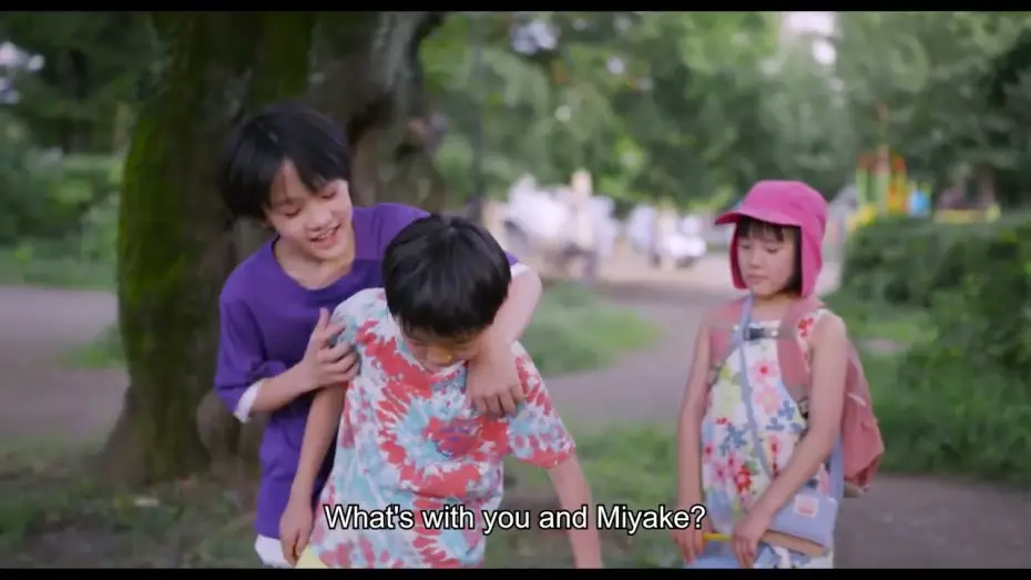 Відео до фільму ふつうの子ども — NYAFF24: HOW DARE YOU? | ふつうの子ども directed by Mipo O