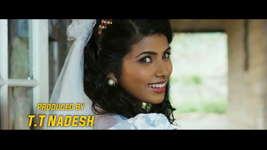 Відео до фільму බඹර වසන්තේ | Bambara Wasanthe- Official Teaser 01 | Channa Perera, Thanasha, Gayesha | T.T. Nades | M. Niyaz