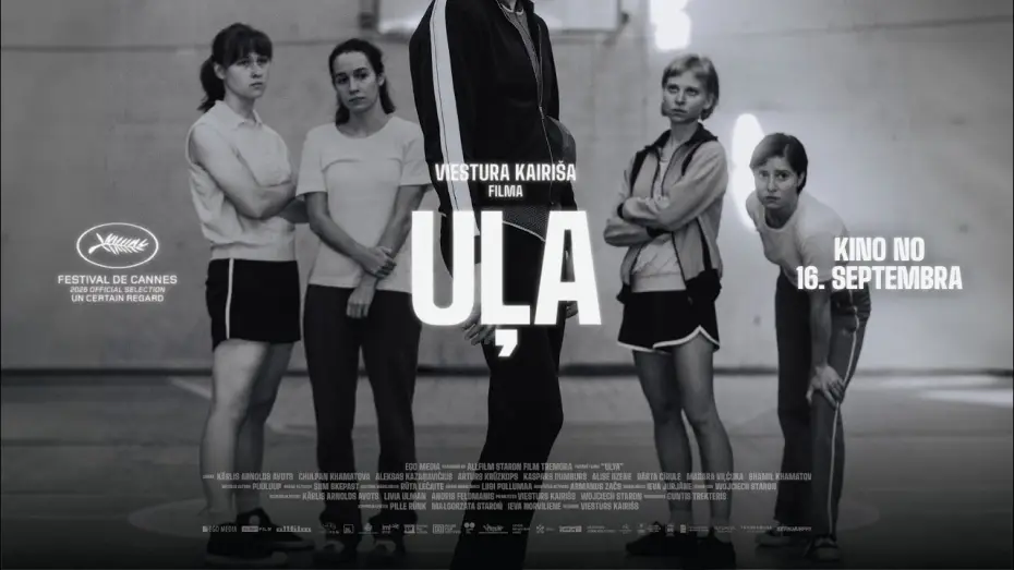 Відео до фільму Uļa — Viestura Kairiša filma "Uļa" - kino no 16. septembra