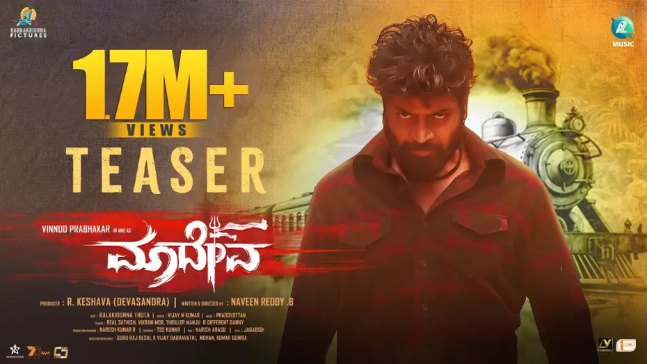 Відео до фільму ಮಾದೇವ — Maadeva Teaser | Vinod Prabhaakar, Sonal | Naveen Reddy B | R Keshava | Praddyottan