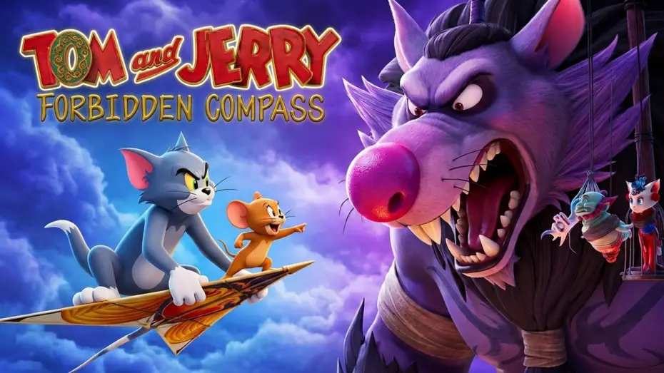 Відео до фільму 猫和老鼠：星盘奇缘 — Tom and Jerry try to rescue their friends from the Mega Rat
