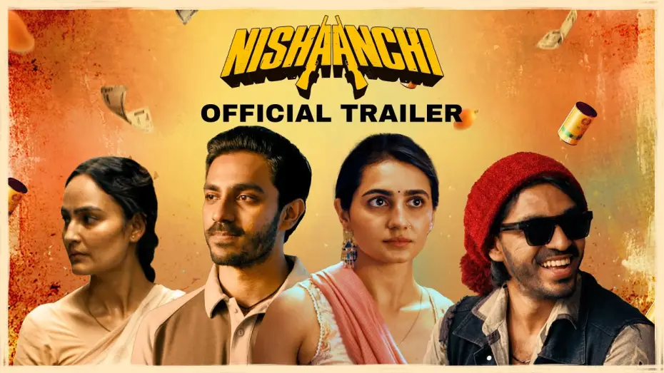 Відео до фільму Nishaanchi — Nishaanchi - Official Trailer | In Cinemas - September 19 | Amazon MGM Studios India