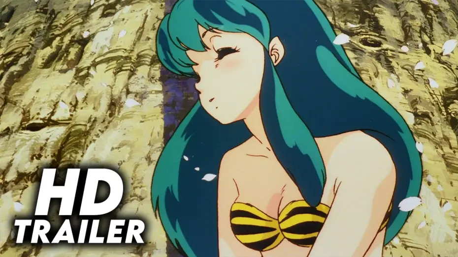 Відео до фільму Ці нестерпні прибульці 4: Лам назавжди — Urusei Yatsura 4: Lum the Forever (1986) Original Trailer [FHD]