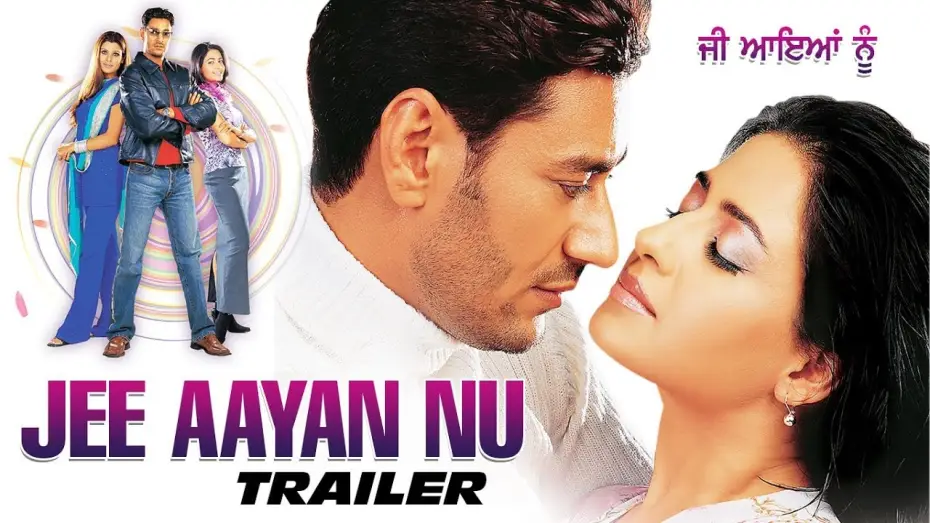 Відео до фільму ਜੀ ਆਇਆਂ ਨੂੰ — Jee Ayan Nu Official Trailer | Harbhajan Mann, Priya Gill | Punjabi Movie