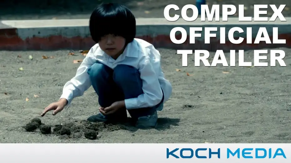 Відео до фільму クロユリ団地 — The Complex - Official Trailer