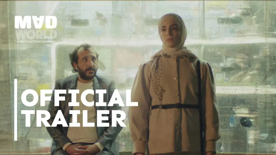 Відео до фільму سِمسم — Official Trailer
